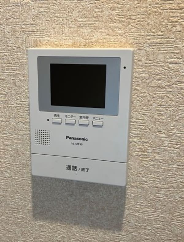 その他(セキュリティ)