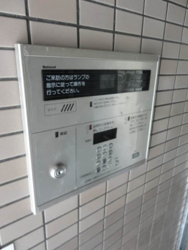 共有部分(オートロック)