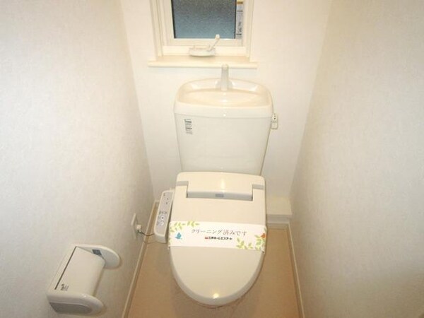 トイレ(★トイレが２箇所にあります★)
