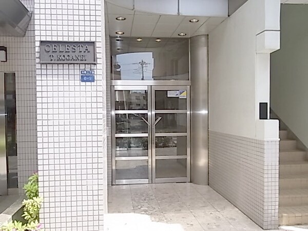 エントランス(★エントランス★)
