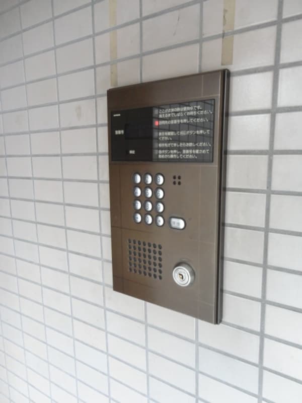 共有部分(オートロック)