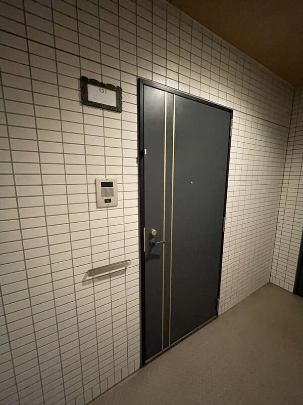 共有部分