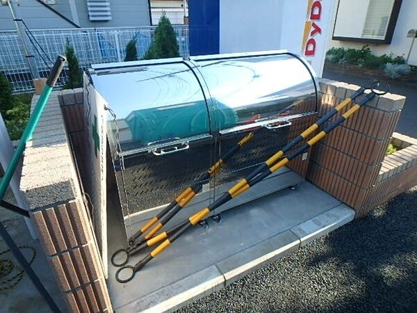その他(ゴミ置場)