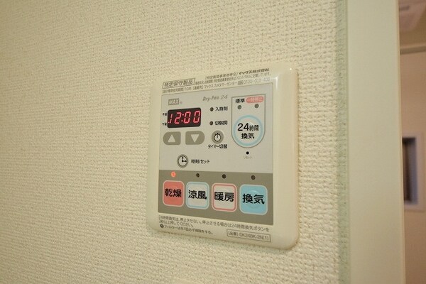 設備(★浴室乾燥機完備★)