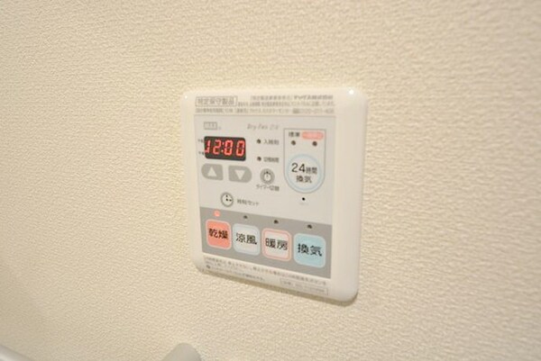 その他(★浴室乾燥付き★)