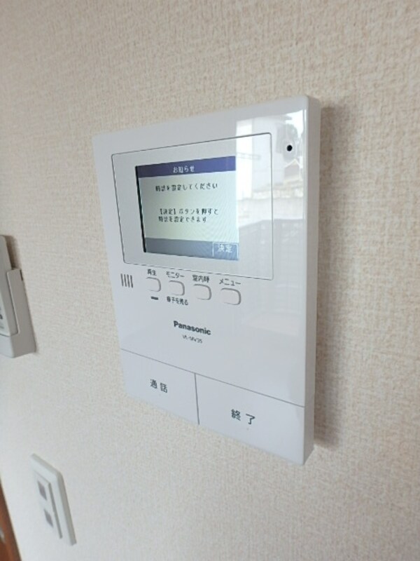 設備(ＴＶモニターホン)