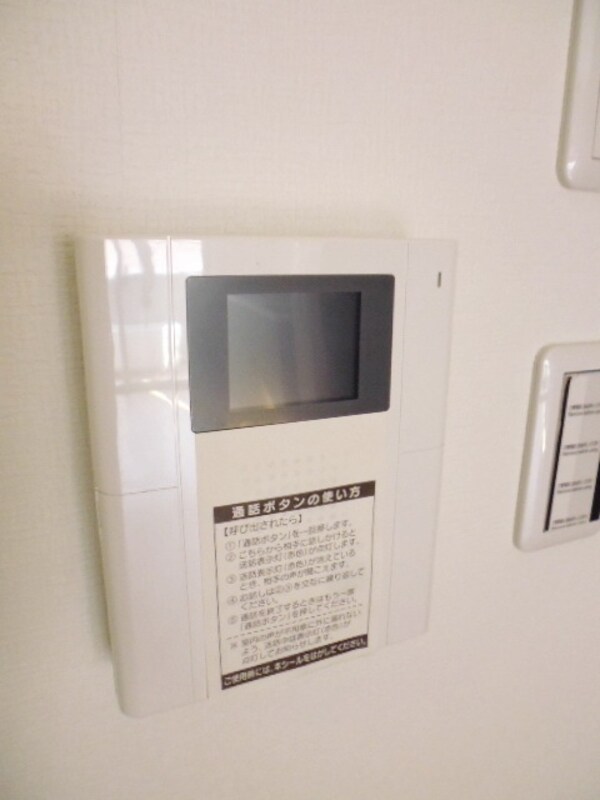 セキュリティ(★モニター付きドアホン★)