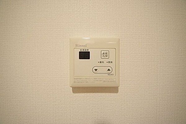 その他(★給湯リモコン★)