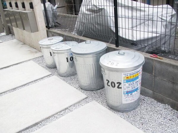その他(★敷地内ゴミ置場★)