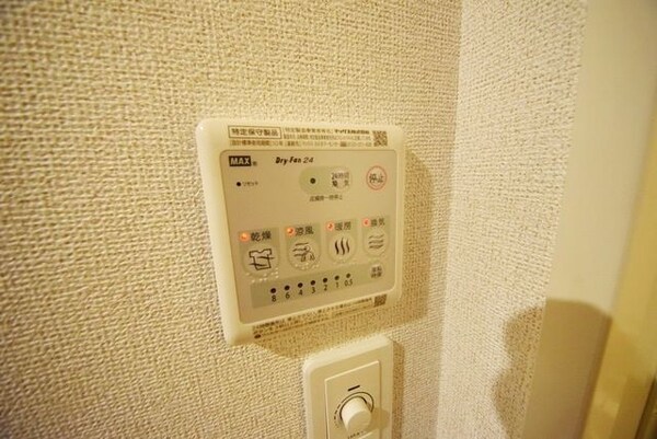 設備(★お問い合わせはタウンハウジングまで★)