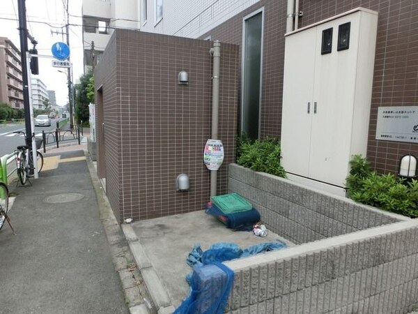 共有部分