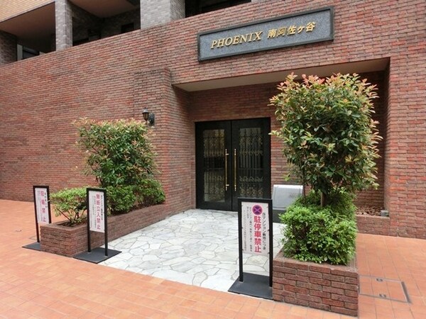 エントランス(★オートロック完備★)
