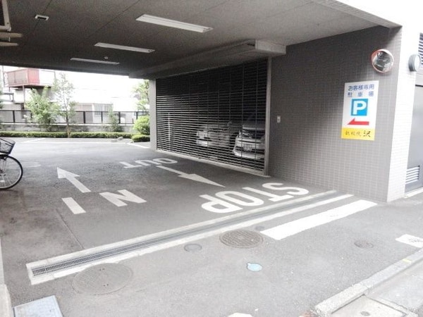 駐車場(★お部屋探しはタウンハウジング稲田堤店まで★)