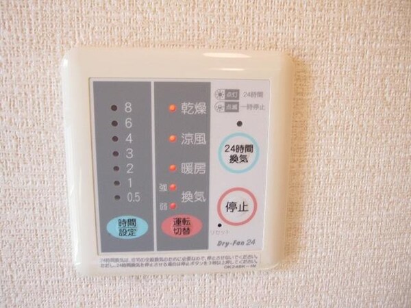 その他(★お問い合わせはタウンハウジングまで★)
