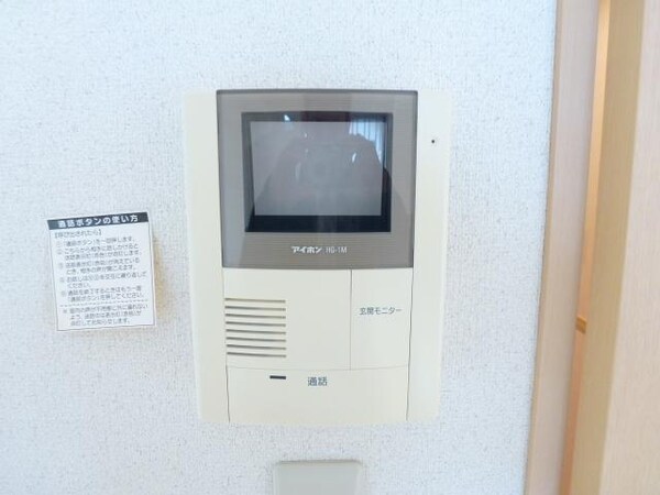 セキュリティ(★ＴＶドアホン★)