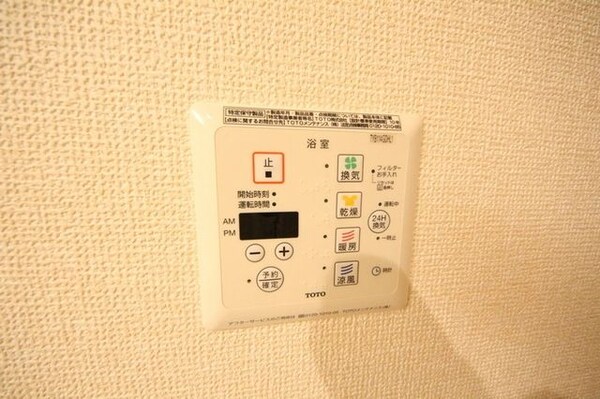 設備(☆お問い合わせはお早めに☆)