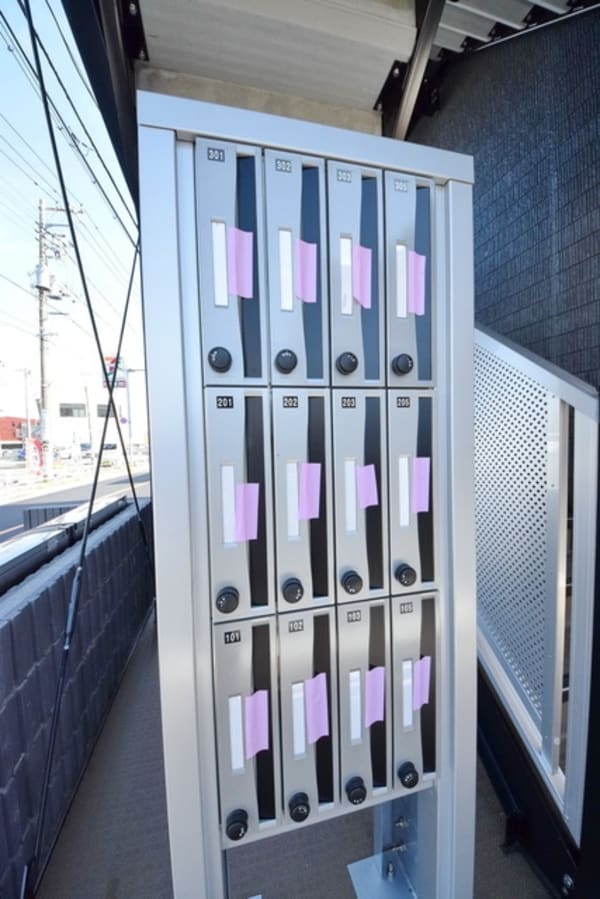 共有部分(★ポスト★)