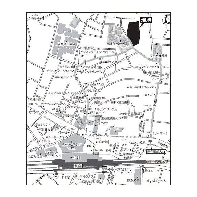 物件内観写真18　