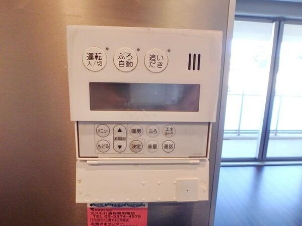 設備(★もちろん追い焚き機能付き★)