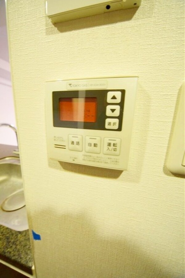 その他(☆お問い合わせはお早めに☆)