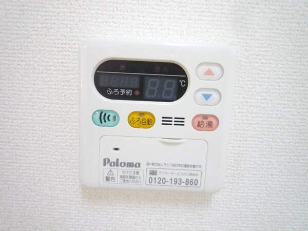 その他室内・内装