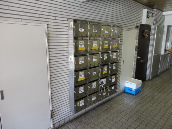 共有部分(★集合ポスト★)