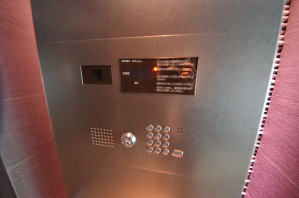 共有部分(オートロック)