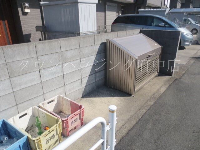 その他(タウンハウジング府中店まで)