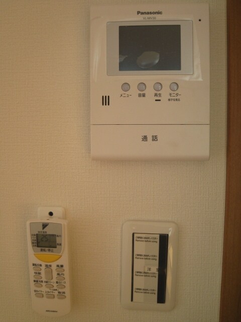 セキュリティ(★室内・設備★)