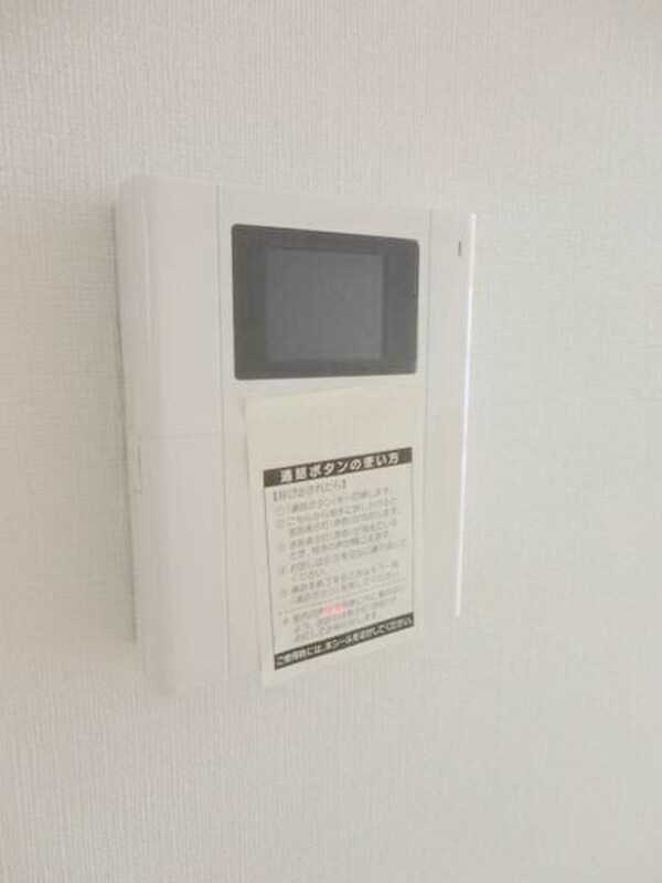 設備(★TVインターホン★)