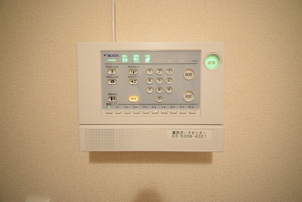 セキュリティ