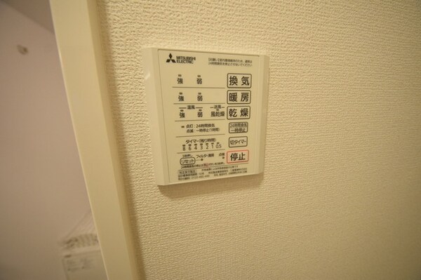設備(☆お問い合わせはお早めに☆)