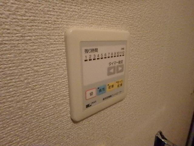 物件内観写真15　(浴室乾燥)