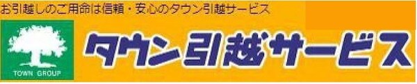 その他(間取図)