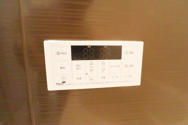 その他(設備)