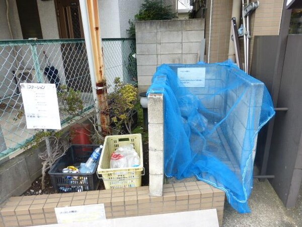 共有部分(★ゴミ置場有ります★)