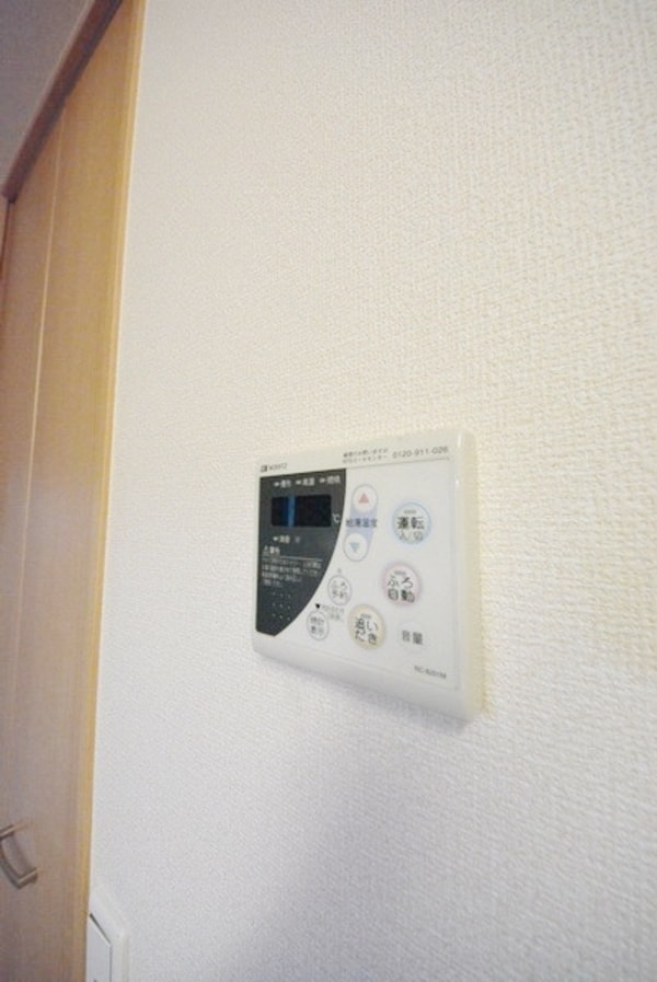 その他(★給湯リモコン★)