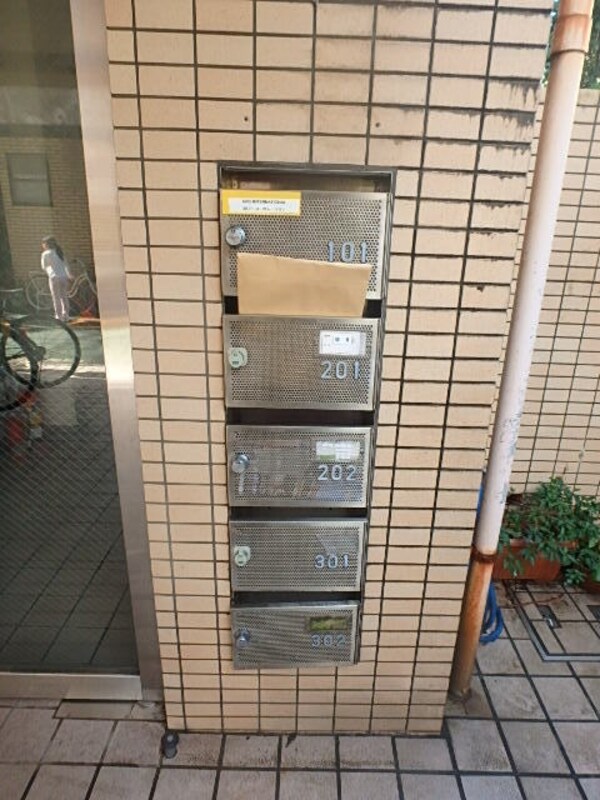 設備(メールボックス)