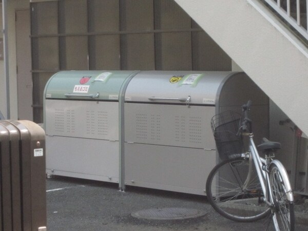 その他(タウンハウジングまで)