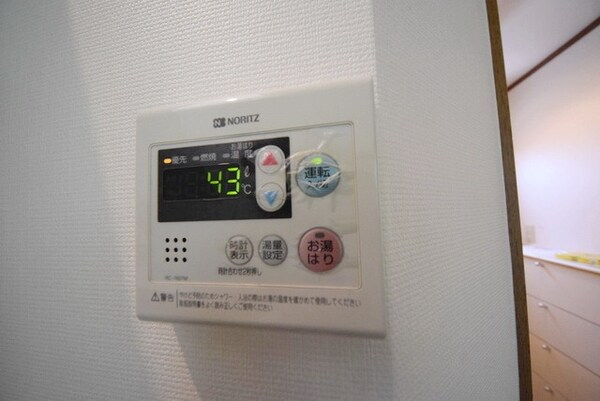 設備(★温度調節簡単！給湯パネル★)