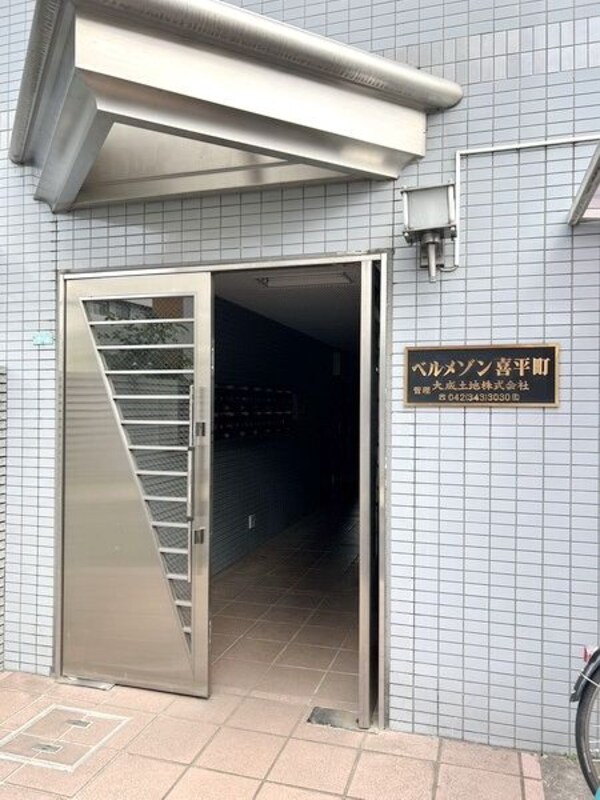 エントランス(エントランス)