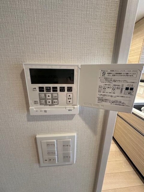 設備(★お問い合わせはタウンハウジング府中店まで★)