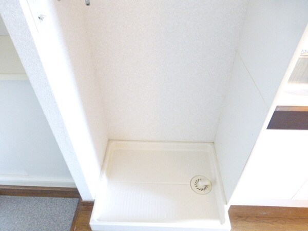 設備(★室内洗濯機置き場です★)