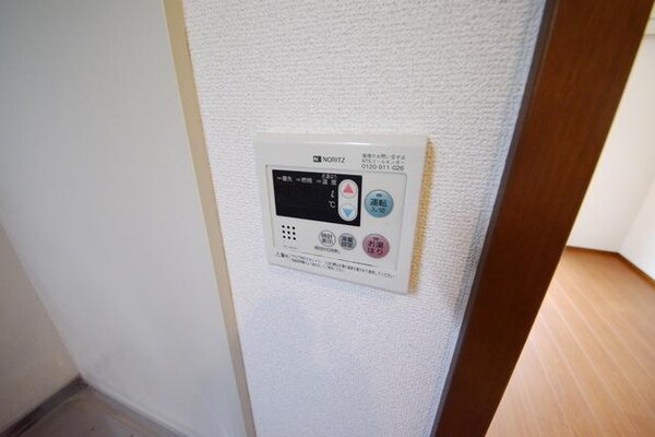 設備(★給湯リモコン付き★)