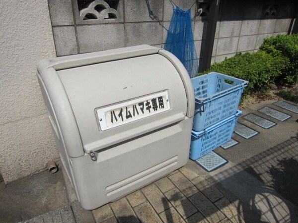 その他(外観・共用部分)
