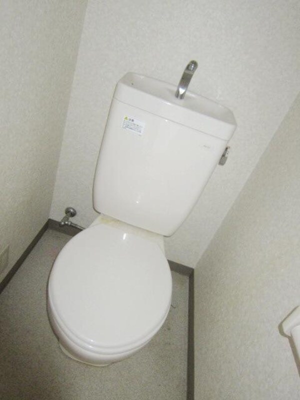 トイレ(★清潔感のあるきれいなトイレです★)