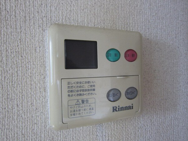 その他(★給湯パネル★)