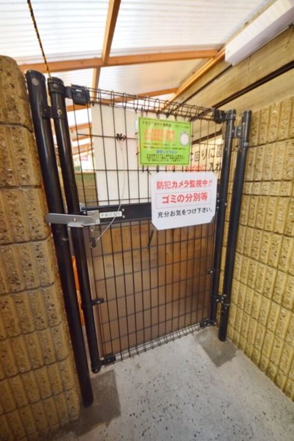 共有部分(★ゴミ置き場もしっかりと管理されています★)