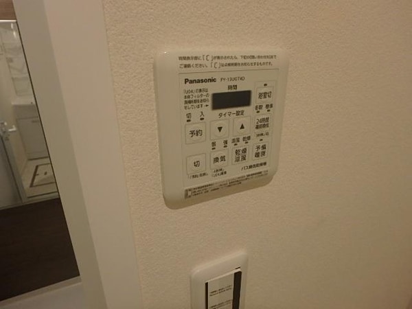 その他(浴室乾燥機)