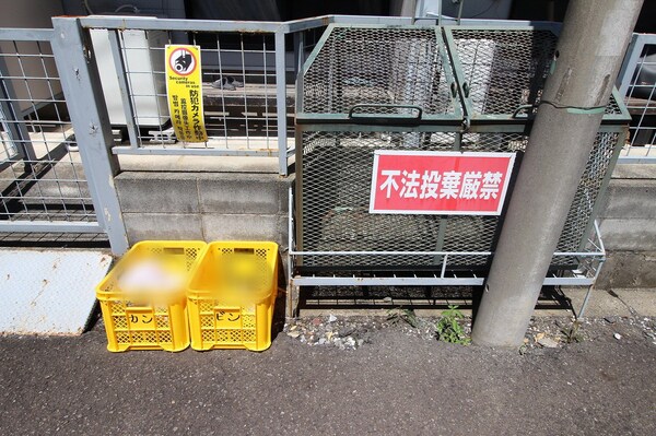 共有部分